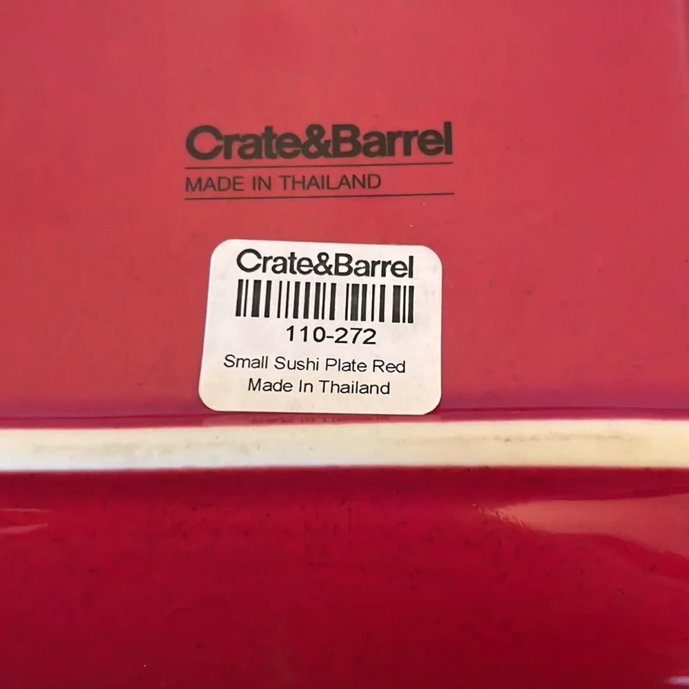 NWT Crate & Barrel Red Small Sushi Plate - Set of 2